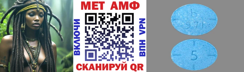 MEGA ссылки  Дальнереченск  Амфетамин 97%  дарнет шоп 