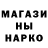 Первитин пудра Natalia Kogut