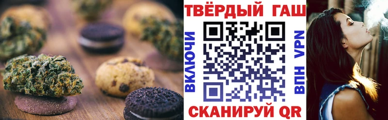 цены наркотик  mega сайт  Cannafood конопля  Дальнереченск 