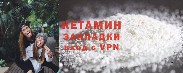 таблы Рославль