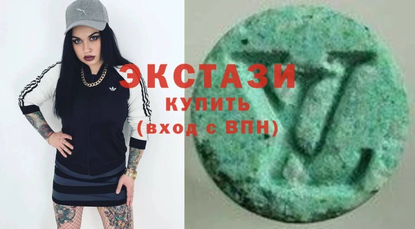 дурь Вяземский