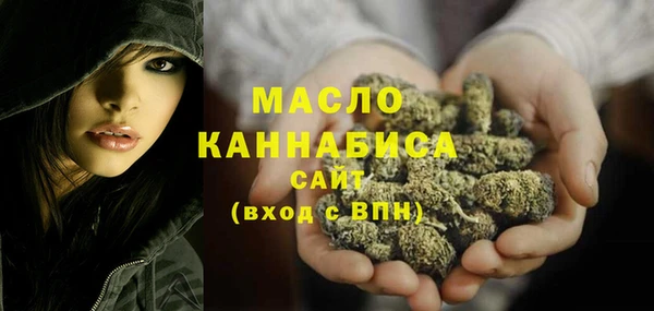кокаин Валдай