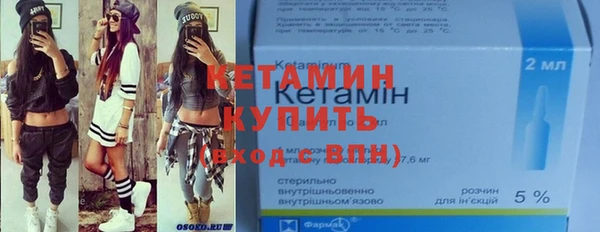 дистиллят марихуана Вязники