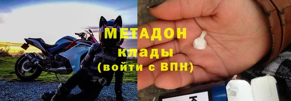 мефедрон мука Ростов