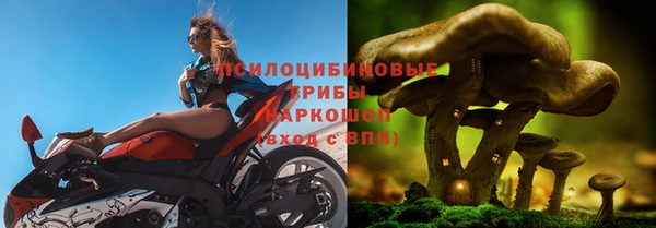 дистиллят марихуана Вязники
