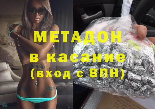 таблы Рославль