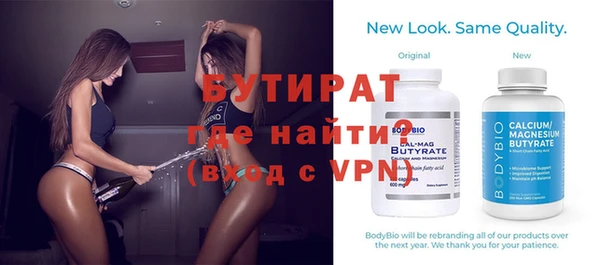 дистиллят марихуана Вязники