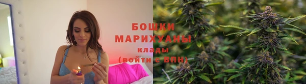 MDMA Видное