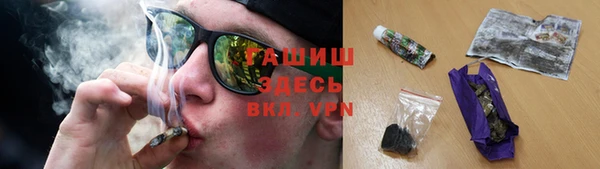 мефедрон мука Ростов