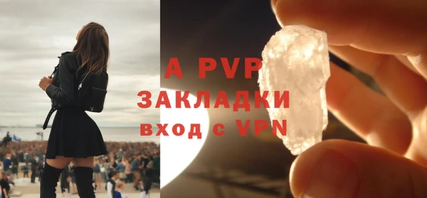 мефедрон мука Ростов