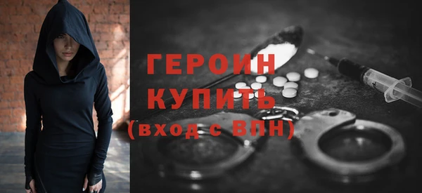 кокаин премиум Весьегонск