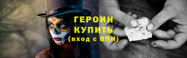 дистиллят марихуана Вязники