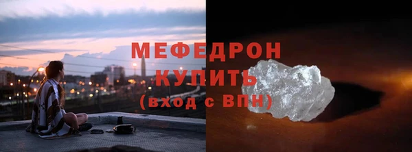 дурь Вяземский