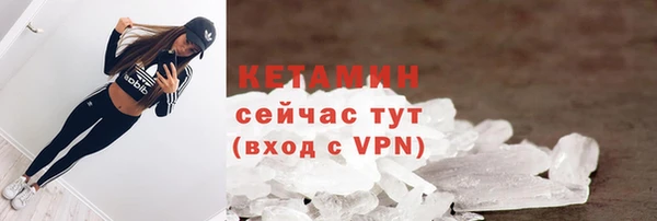 spice Вязьма