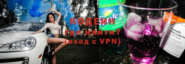 мефедрон мука Ростов
