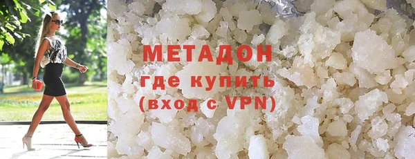 spice Вязьма