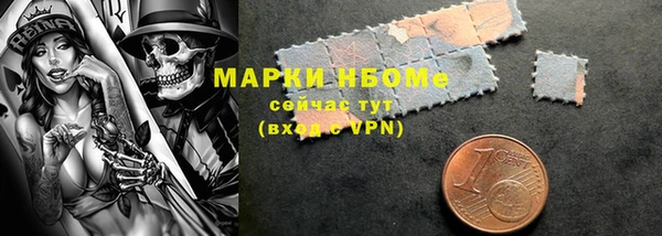 мефедрон мука Ростов