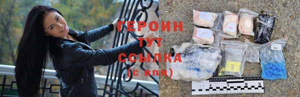 дистиллят марихуана Вязники