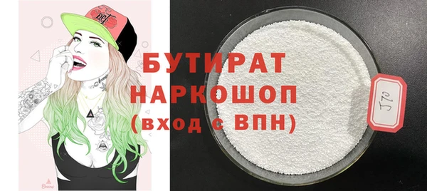 дурь Ветлуга