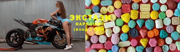 дистиллят марихуана Вязники