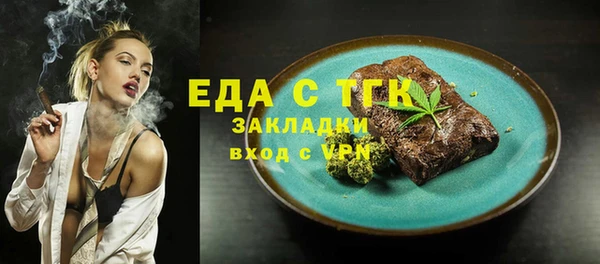 мефедрон мука Ростов