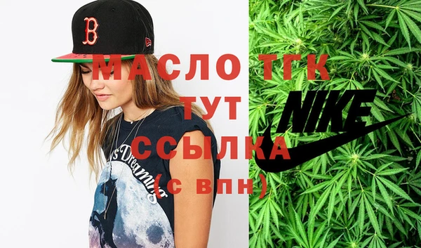 не бодяженный Дмитриев