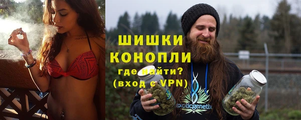 гидра Валуйки