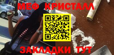 марихуана Ливны