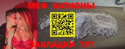 apvp Ликино-Дулёво