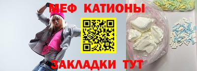 первитин Лесосибирск