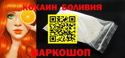 apvp Ликино-Дулёво