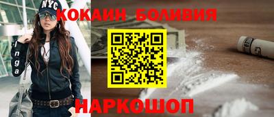 apvp Ликино-Дулёво