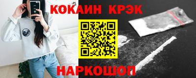 apvp Ликино-Дулёво
