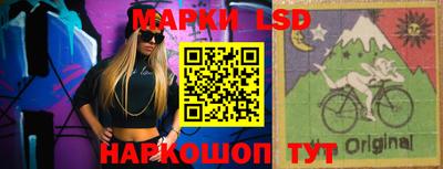 apvp Ликино-Дулёво