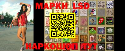 марихуана Ливны
