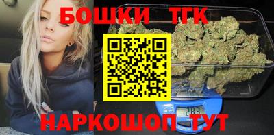 первитин Лесосибирск