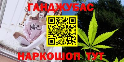 первитин Лесосибирск
