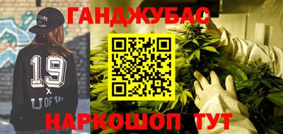 apvp Ликино-Дулёво