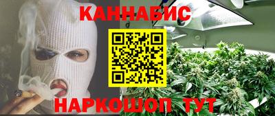 первитин Лесосибирск