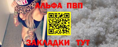 марихуана Ливны