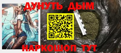 первитин Лесосибирск
