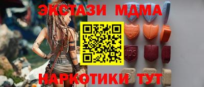 apvp Ликино-Дулёво