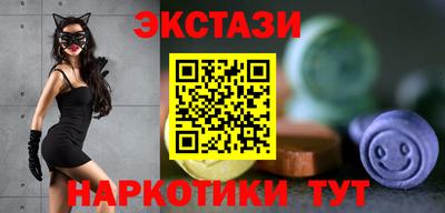 первитин Лесосибирск