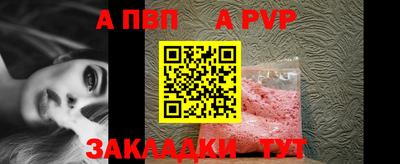 марихуана Ливны