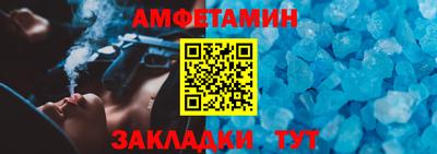 apvp Ликино-Дулёво