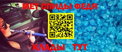 марихуана Ливны