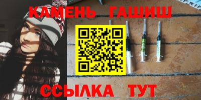 первитин Лесосибирск