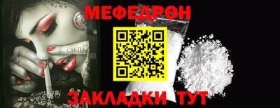 apvp Ликино-Дулёво
