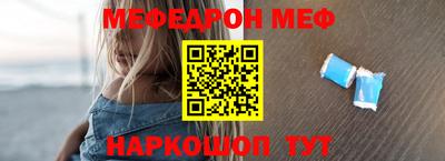 apvp Ликино-Дулёво