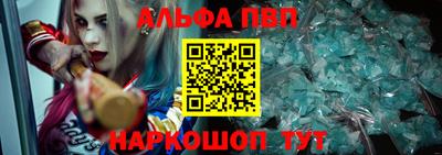 гидропоника Тулун